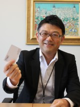 �����ॺ24������� ���Ŵ𼣻�ʻ��ȴ�����������ܥ����ॺ�ץ饹�������Ĺ��