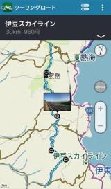 �ġ���󥰥��������ʲ���