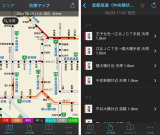 ���ڥե�ޥåײ���/�ƥ�����ɽ������