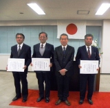 ɽ�������ˤ��븩��λ��ȼԤȶ᱿�ɼ�Ĺ